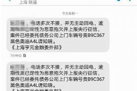 花都如何避免债务纠纷？专业追讨公司教您应对之策